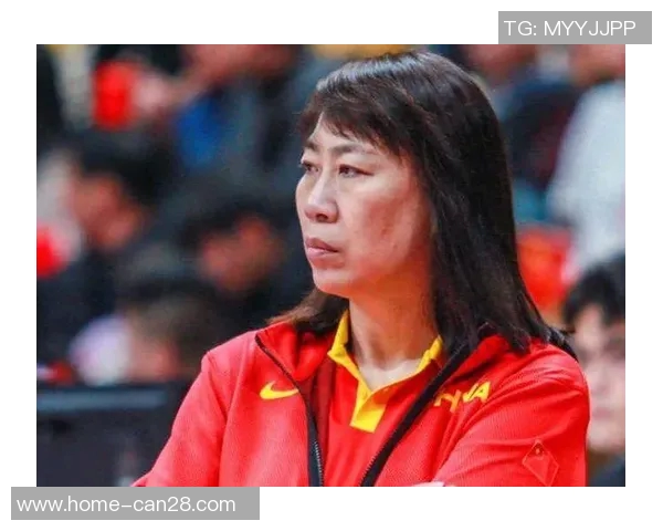 王芳因借调期满及健康问题辞去中国女篮领队职务