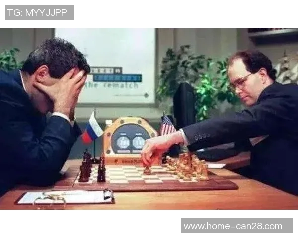 卡尔波夫与卡斯帕罗夫的世纪对决棋局解析与历史影响